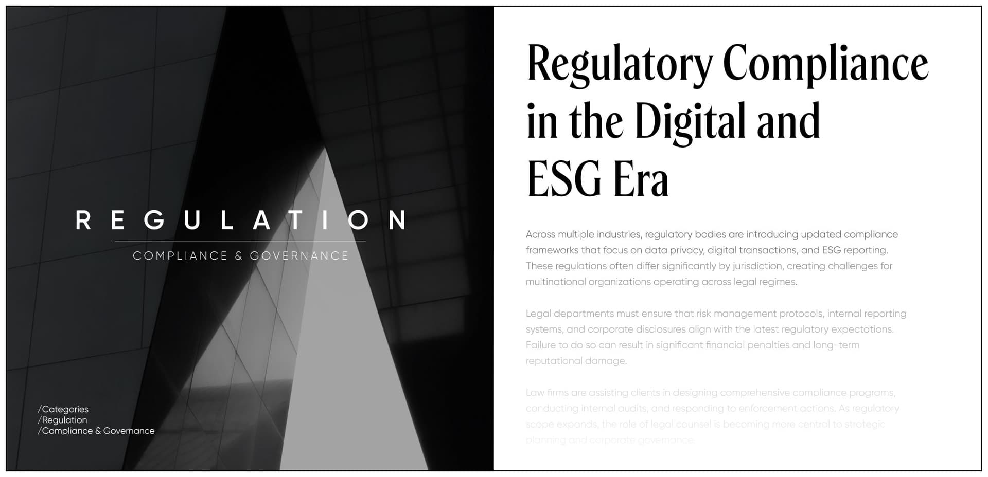 Regulation